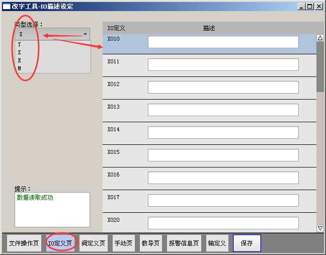 97国际(中国区) - 官方网站