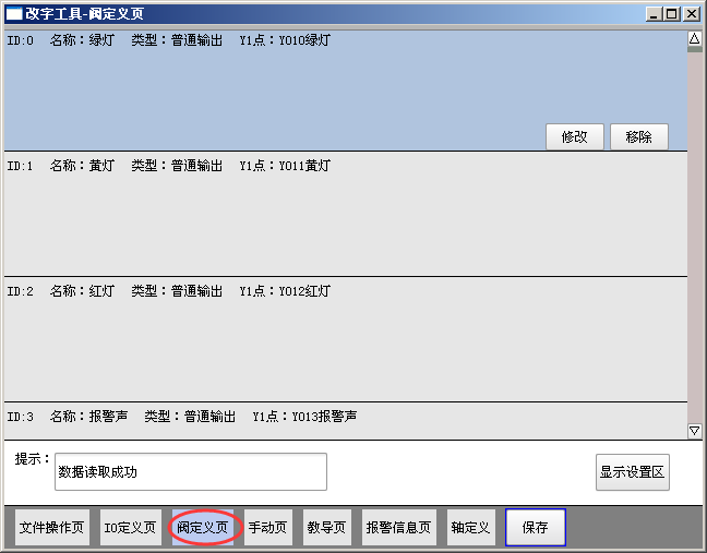 97国际(中国区) - 官方网站