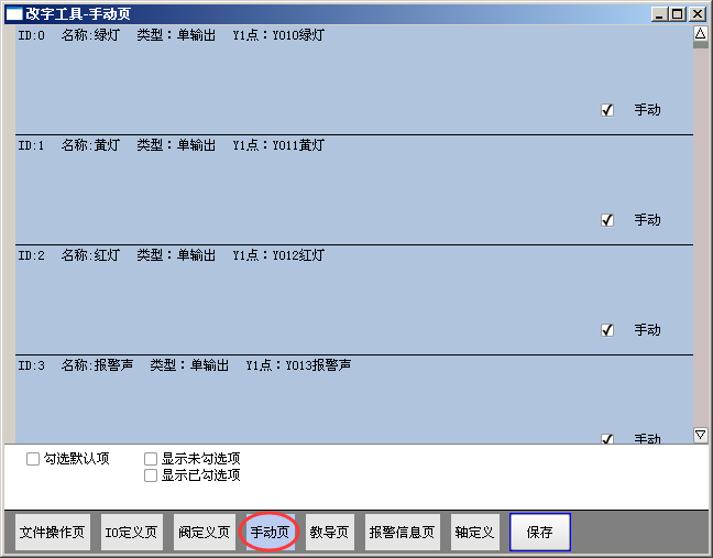 97国际(中国区) - 官方网站