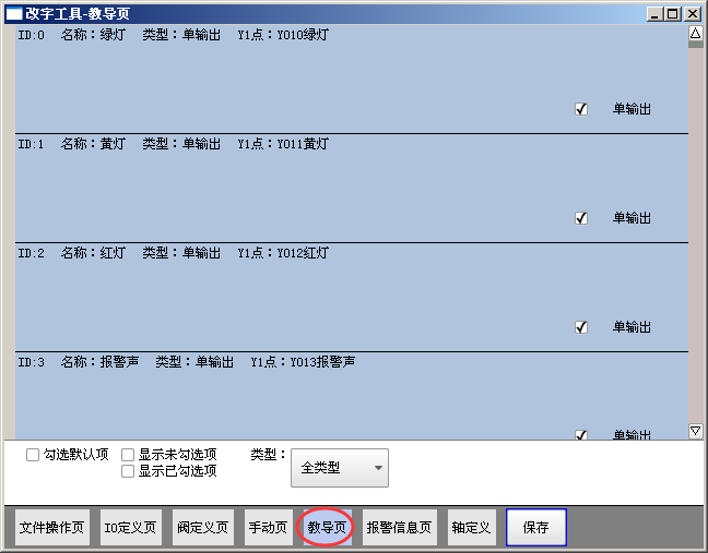 97国际(中国区) - 官方网站