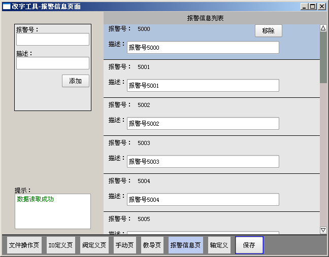 97国际(中国区) - 官方网站