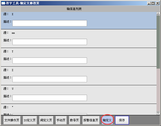 97国际(中国区) - 官方网站