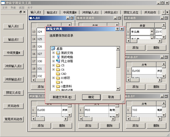 97国际(中国区) - 官方网站