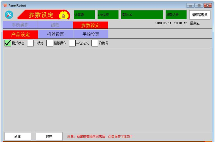 97国际(中国区) - 官方网站