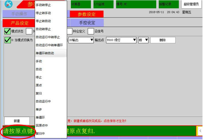 97国际(中国区) - 官方网站
