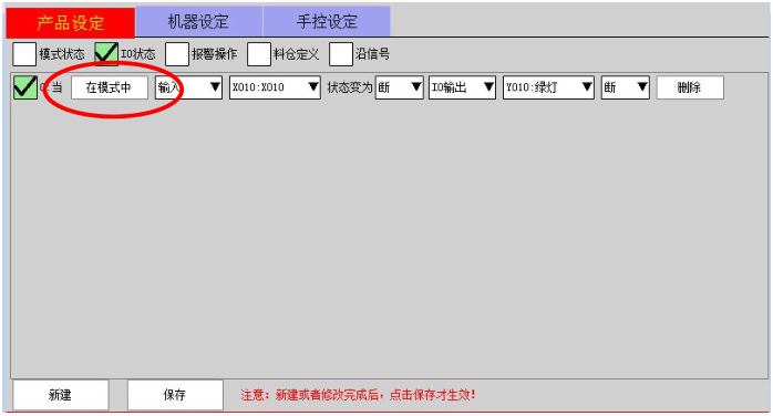 97国际(中国区) - 官方网站