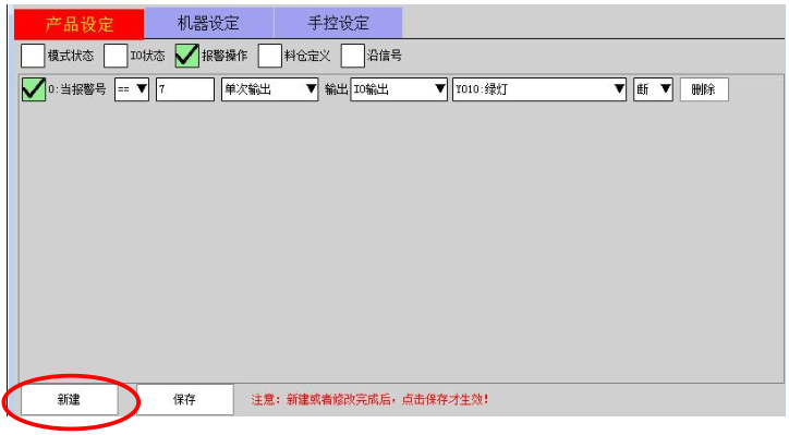 97国际(中国区) - 官方网站