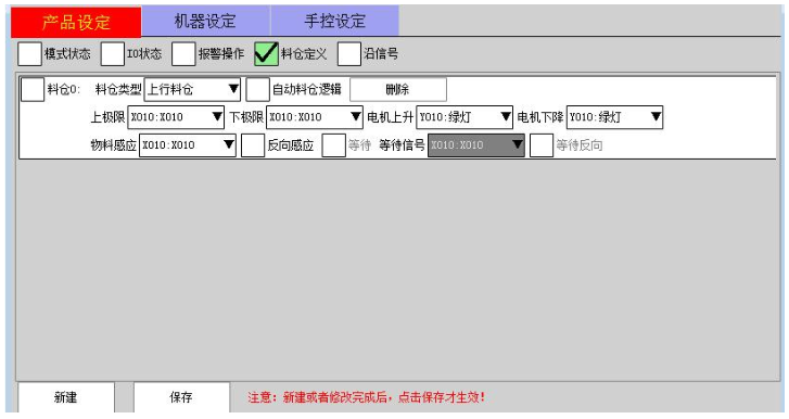 97国际(中国区) - 官方网站
