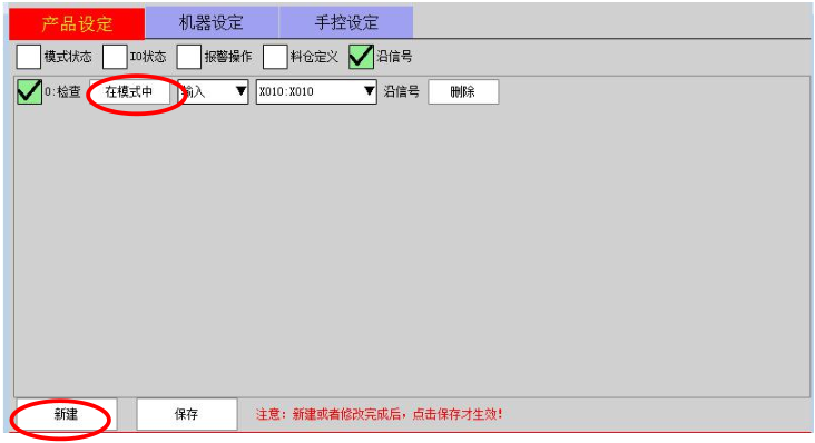 97国际(中国区) - 官方网站