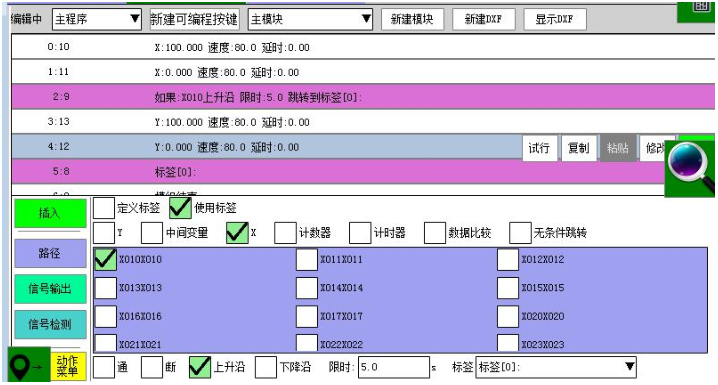97国际(中国区) - 官方网站
