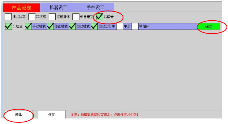 97国际(中国区) - 官方网站