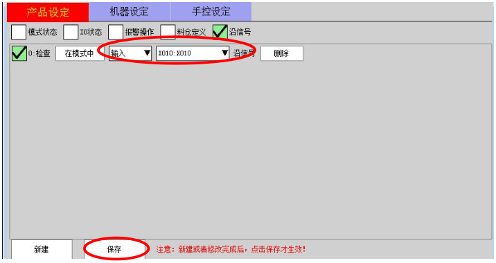 97国际(中国区) - 官方网站