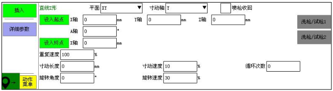97国际(中国区) - 官方网站