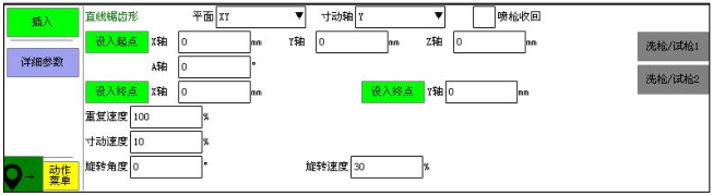 97国际(中国区) - 官方网站