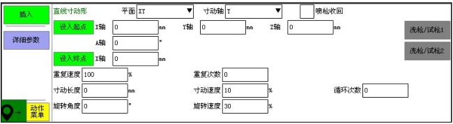 97国际(中国区) - 官方网站