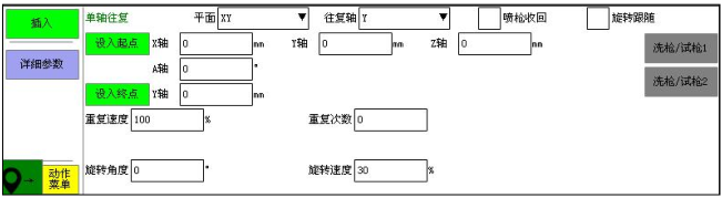 97国际(中国区) - 官方网站