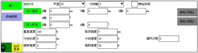 97国际(中国区) - 官方网站