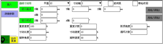 97国际(中国区) - 官方网站