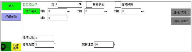 97国际(中国区) - 官方网站