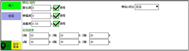 97国际(中国区) - 官方网站