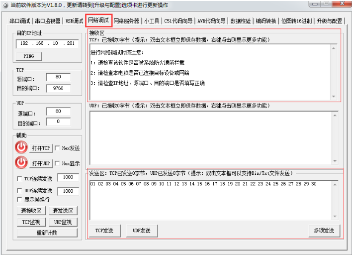 97国际(中国区) - 官方网站