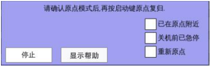 97国际(中国区) - 官方网站