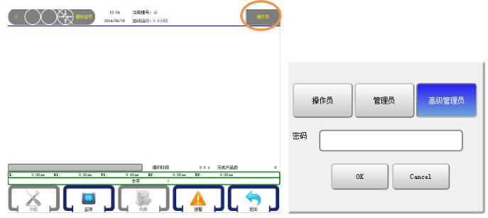 97国际(中国区) - 官方网站