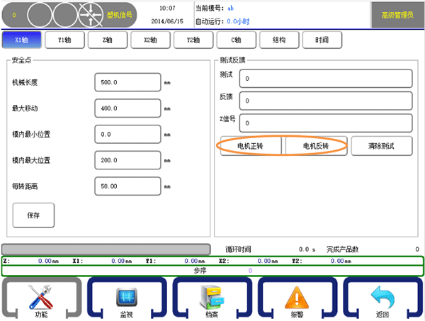 97国际(中国区) - 官方网站