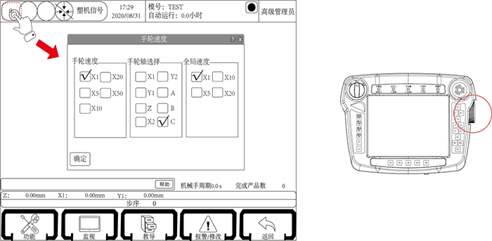 97国际(中国区) - 官方网站