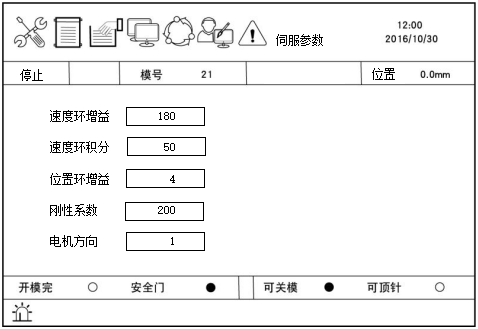97国际(中国区) - 官方网站