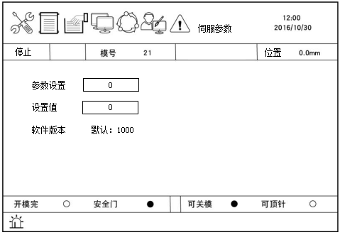 97国际(中国区) - 官方网站