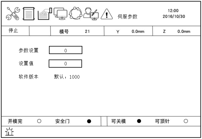 97国际(中国区) - 官方网站