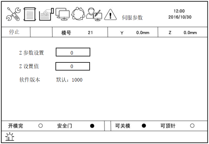 97国际(中国区) - 官方网站