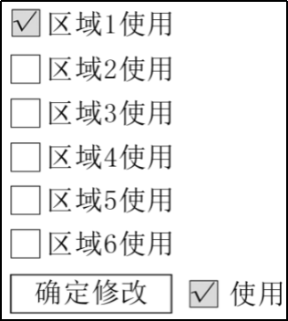 97国际(中国区) - 官方网站