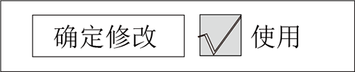 97国际(中国区) - 官方网站