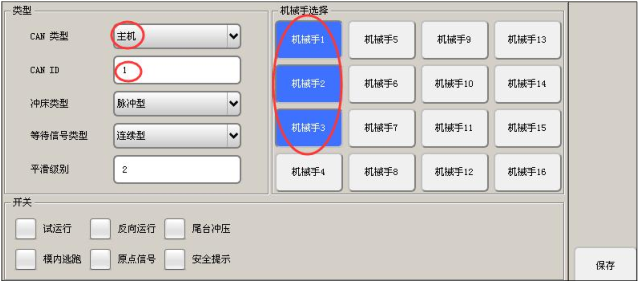 97国际(中国区) - 官方网站