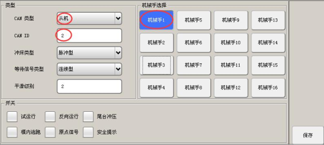 97国际(中国区) - 官方网站