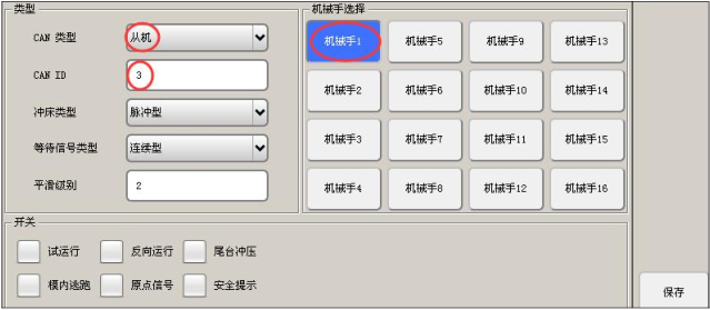 97国际(中国区) - 官方网站