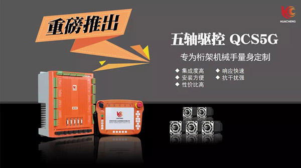 97国际(中国区) - 官方网站