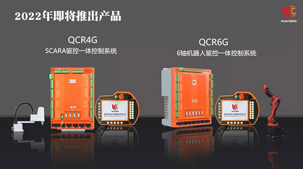 97国际(中国区) - 官方网站