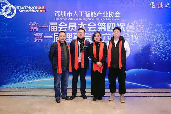 97国际(中国区) - 官方网站