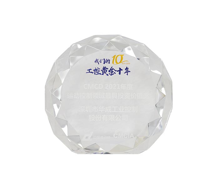 97国际(中国区) - 官方网站