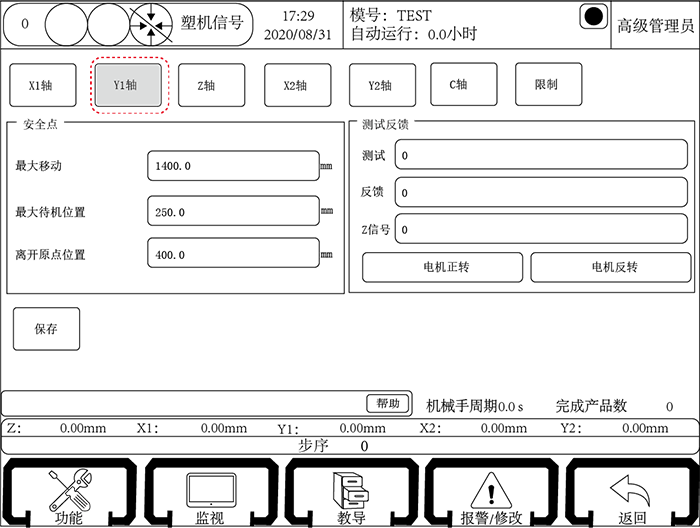 97国际(中国区) - 官方网站