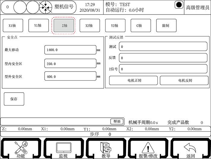 97国际(中国区) - 官方网站