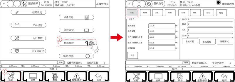 97国际(中国区) - 官方网站