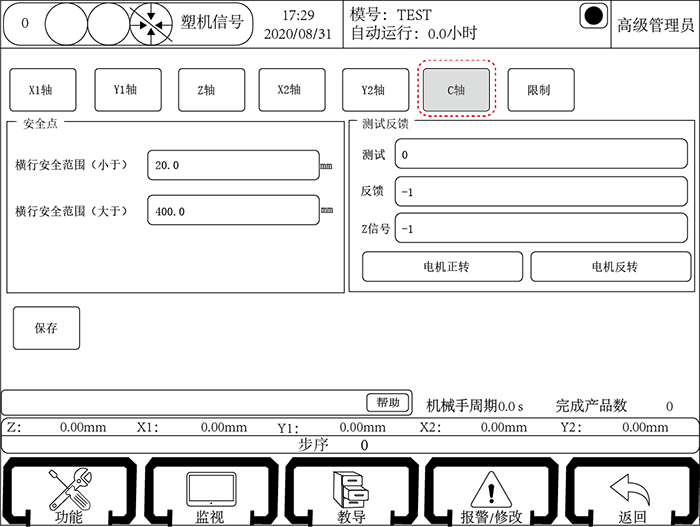 97国际(中国区) - 官方网站