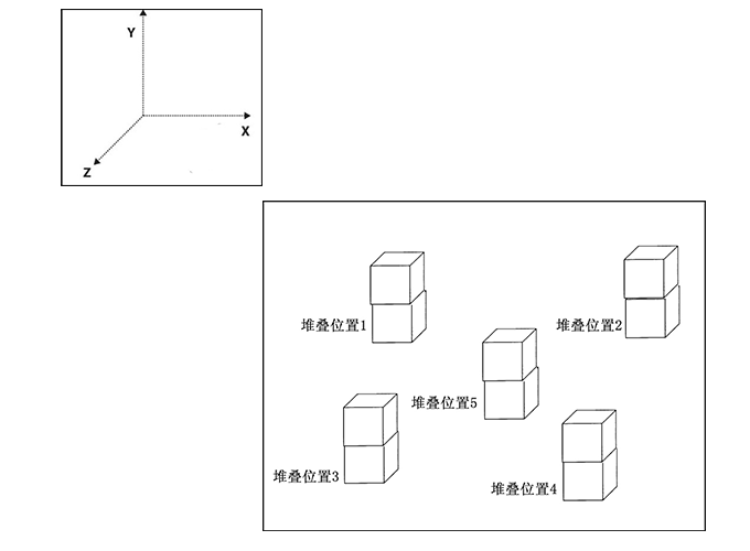 97国际(中国区) - 官方网站