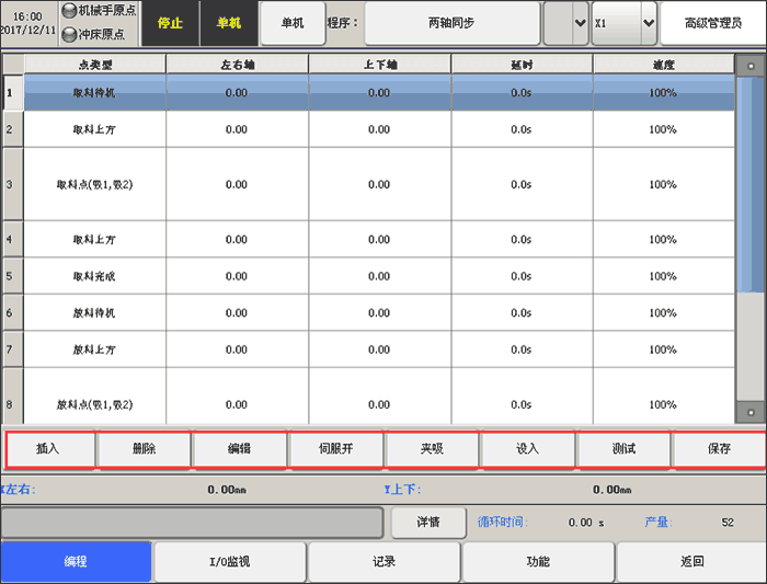 97国际(中国区) - 官方网站