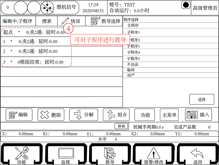 97国际(中国区) - 官方网站