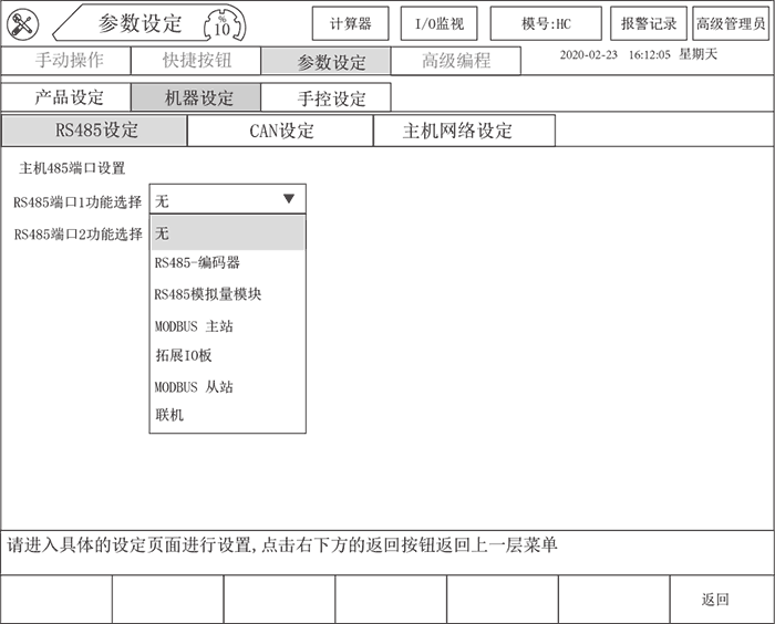 97国际(中国区) - 官方网站
